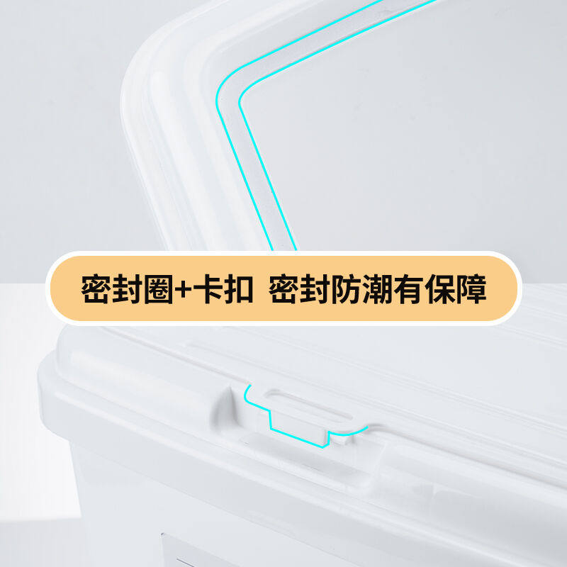极速厨房装米桶防虫密封收纳米箱30D斤米缸50斤家用面粉储存罐加,厨房/烹饪用具,米桶/米缸,淘宝优惠券,粉丝福利购,淘宝优惠卷