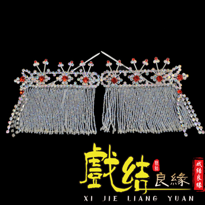 极速戏曲b头面头饰青衣花旦耳挖子鬓连京剧越剧包大头头饰鬓连水