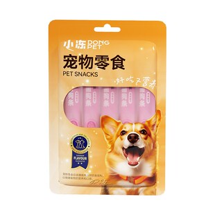 极速狗狗零食狗条宠物主食营养狗罐头湿粮拌饭功S能性老幼犬增肥