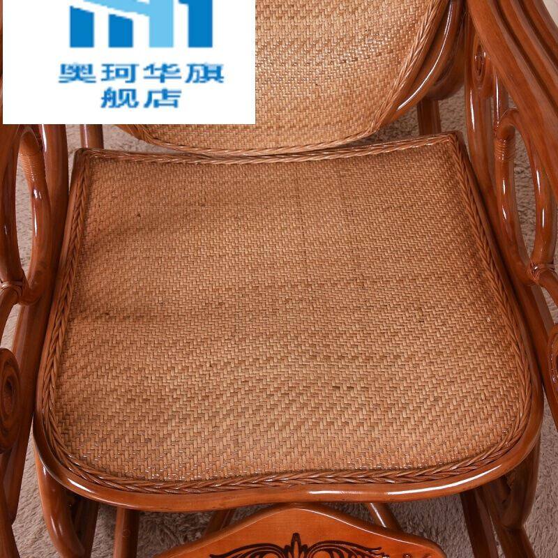 极速藤椅躺椅真藤藤编摇摇椅藤椅大人老年K人午睡躺椅家用阳台休,居家布艺,椅垫,淘宝优惠券,粉丝福利购,淘宝优惠卷