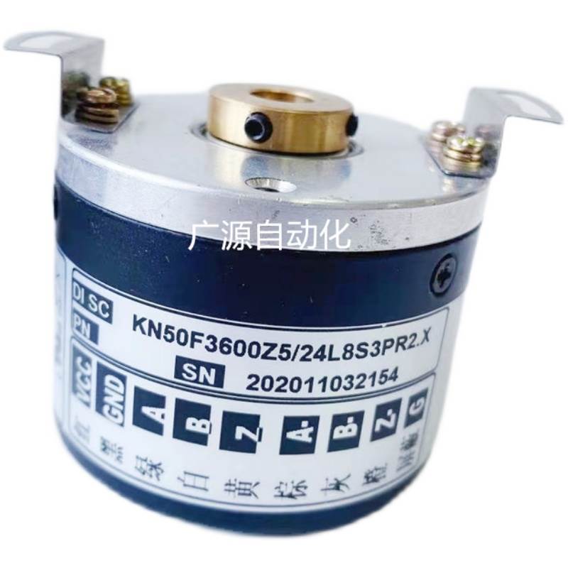 极速KN50F3600Z5/24L8BS3PR2.X自动化设备光电旋转编码器