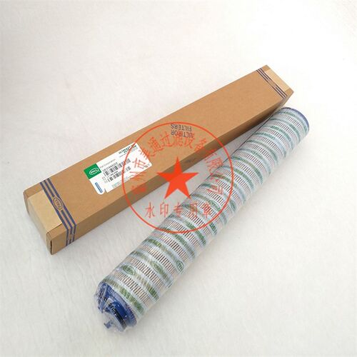 极速UE319AS20Z UE319AS20H液压油滤芯 海Y瑞克盾构滤芯