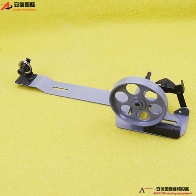 速发工业普通平缝机大轮绕线器平车导线器配件打线器同步车大轮倒