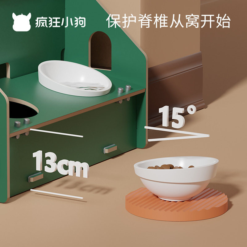 极速半封闭c式猫窝春夏透气防风防潮湿猫咪窝狗窝多功能猫别墅宠,宠物/宠物食品及用品,猫窝/屋/帐篷/沙发,淘宝优惠券,粉丝福利购,淘宝优惠卷