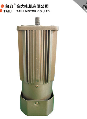 极速台力TAILI6IK370pRGU-CMF/6GU25K 370W煞车电机220V调齿轮马