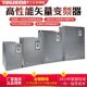 极速0.75 15KW单相变三相变频器U220V转80V调 5.5 7.5 1.5 2.2