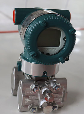 极速EJA110E差压变送器110A智能Aeja120E微差压横河压力变送器530