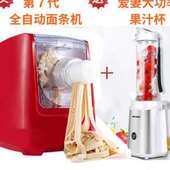 极速新品 厂促厨冠k面条机第七代多功能全自动家用小型电动制面机