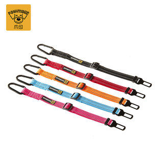 Safety Belt Seat Cat Vehicle Car Leash 极速Dog AdjustablHe