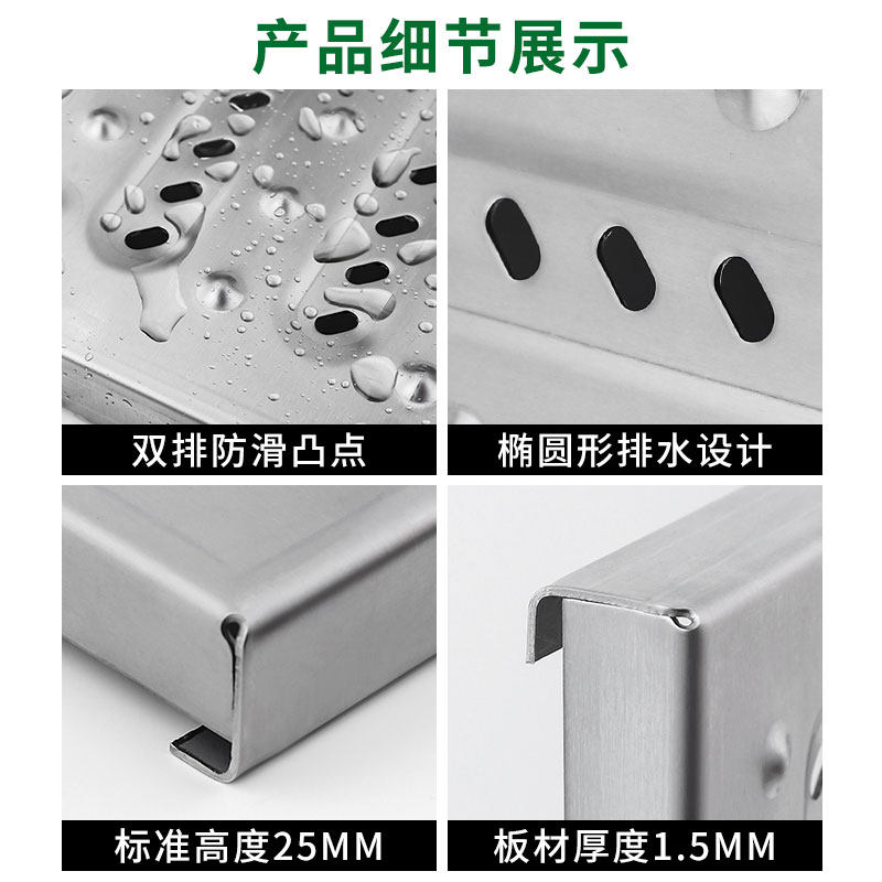 极速304不锈钢厨房地沟下水y道盖板水沟格栅盖井盖雨水篦子排水沟,基础建材,排水沟槽/盖板,淘宝优惠券,粉丝福利购,淘宝优惠卷