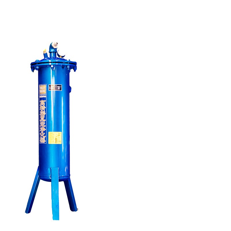 极速油水分离器空压机气泵小型精密过滤器喷漆除水压W缩空气过滤