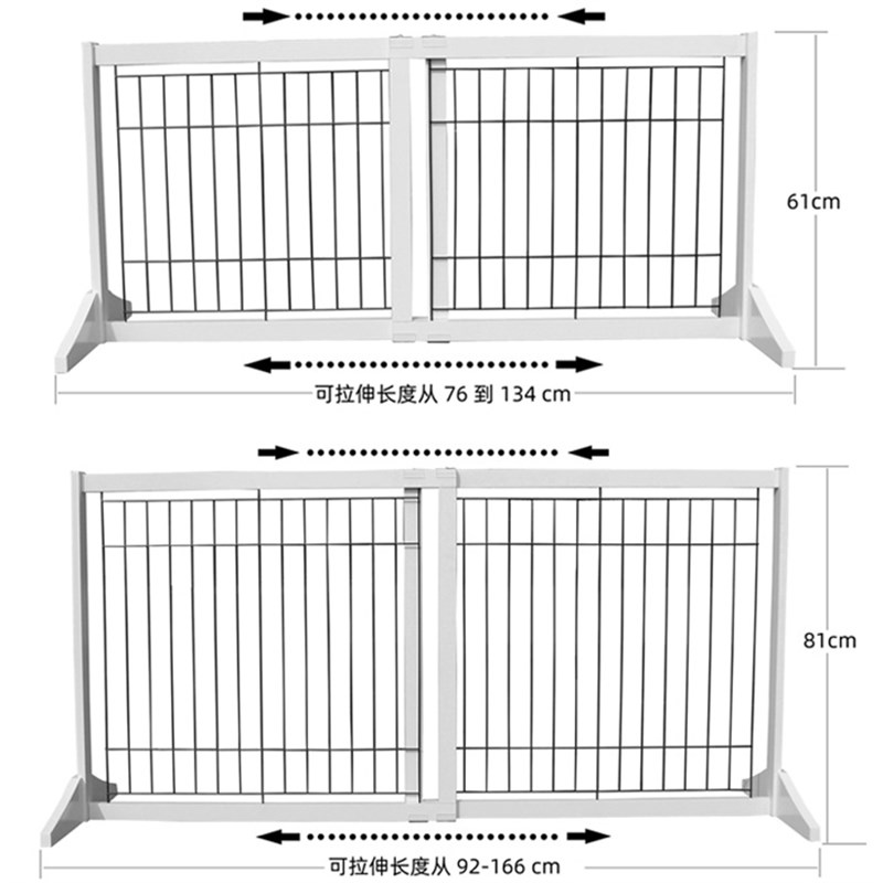 速发宠物围栏狗狗栅栏安全门室内隔断护栏挡板中小型犬猫可伸缩隔