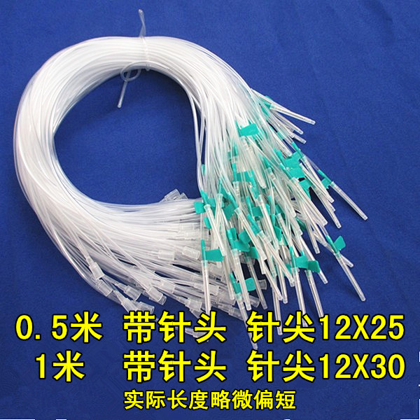 极速猪牛羊家禽猫狗疫苗打针神器兽用连续一次性S注射注药器头皮