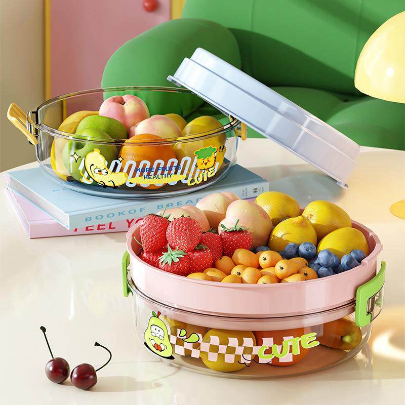 家用双层沥水盘高颜值收纳盒多巴胺外带水果篮圆形加厚可沥水果盘,收纳整理,食物收纳盒,淘宝优惠券,粉丝福利购,淘宝优惠卷