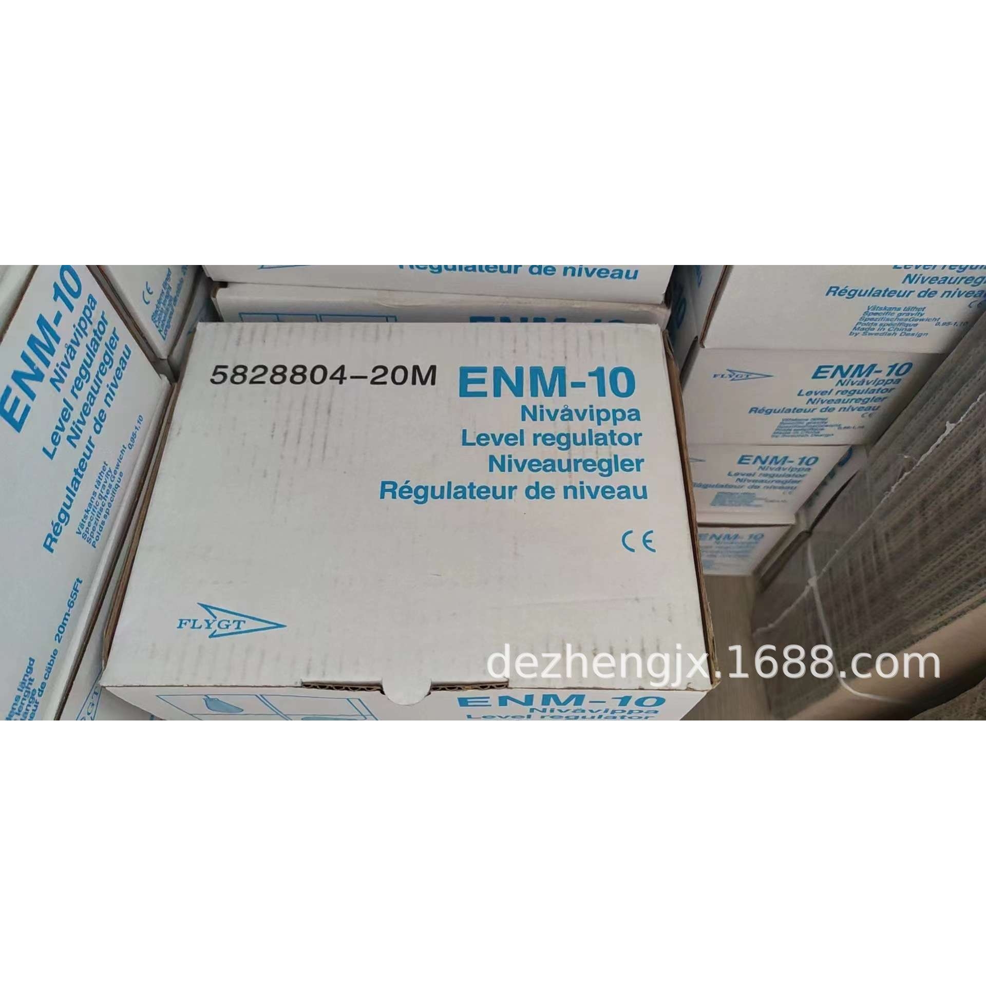 赛莱默xylem浮球液位器Flygt飞力ENM-10系列污水泵配件