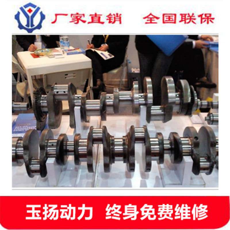 株洲6105柴油机配件四配套 固定动力作业用 潍柴