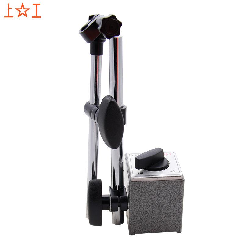 上工 磁性表座 活动立柱 磁力 微调球形万向表