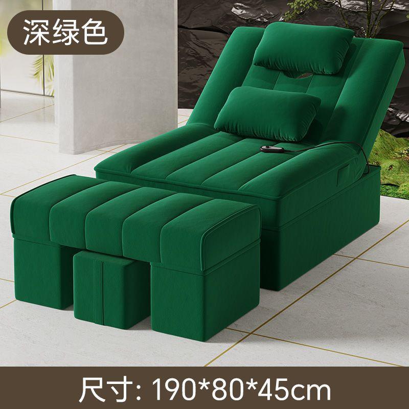 足浴沙发沐足按摩床高端电动沙发椅足疗可躺椅沙发床采耳钢木结构