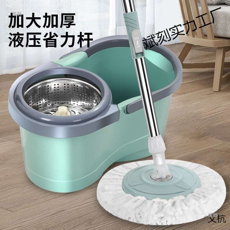新款洗脱一体扦把家用拖把拖布旋转式自动甩干带脱水桶套装一拖净