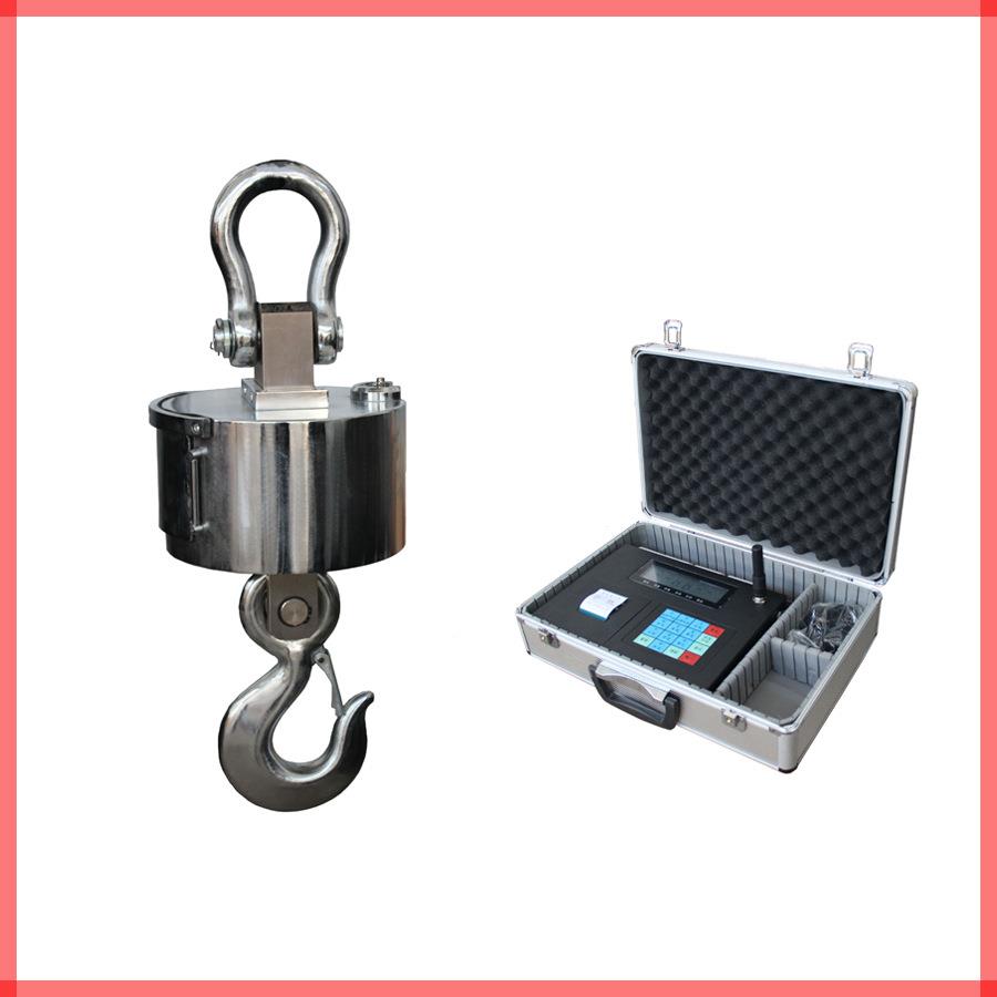 1-10吨无线数传电子吊秤 OCS系列行吊电子磅秤 10吨无线打印吊秤