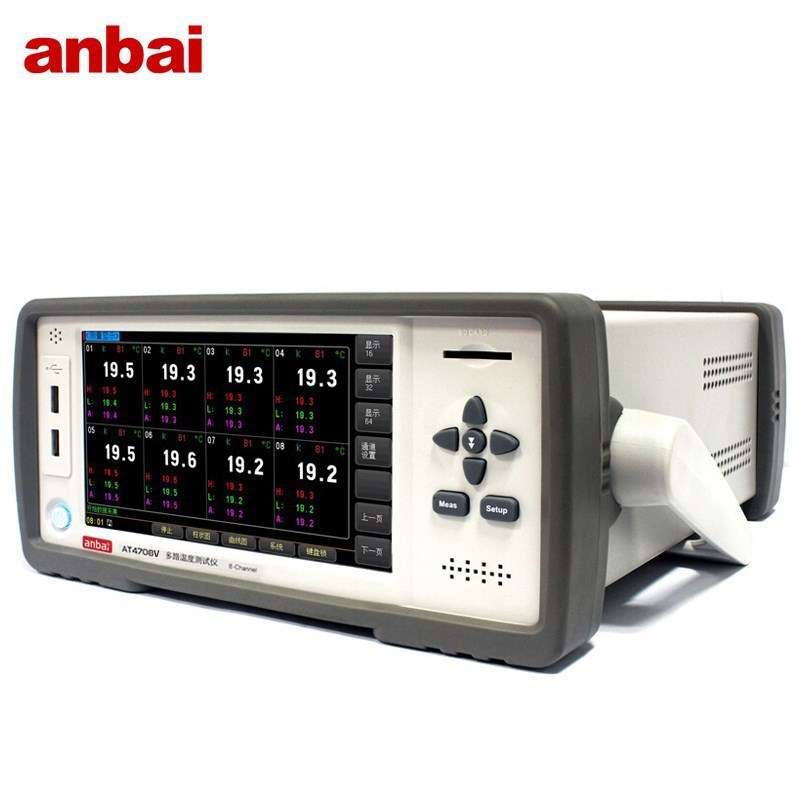 安柏AT4708V/4716V/4724V/4732V多路温度仪8路PT100热敏电阻