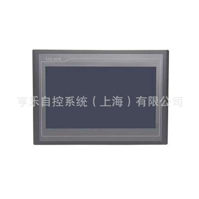 昆仑通态MCGS触摸屏TPC7072Gi/TPC7072Gt/TPC1071Gt/TPC1071Gi