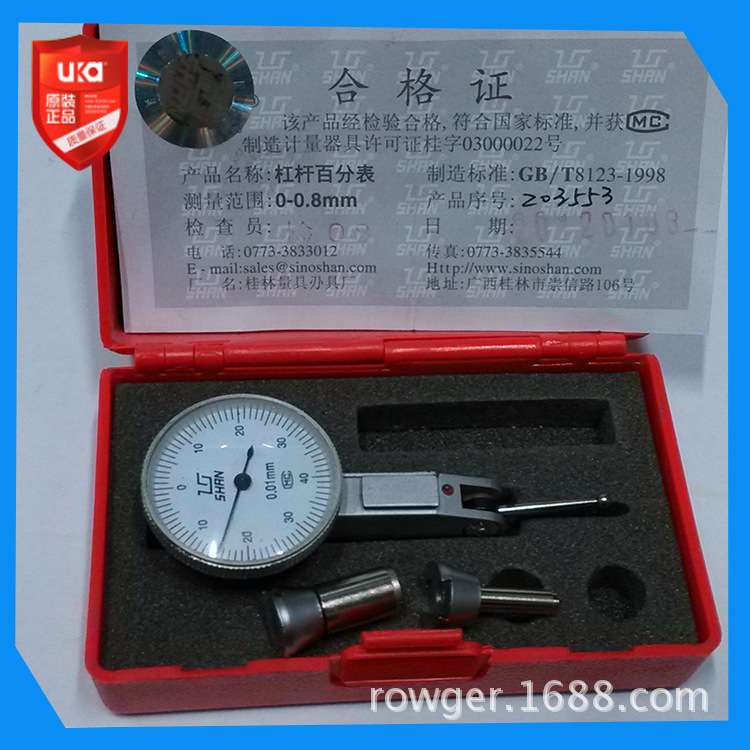 厂家直销优质量具桂林杠杆百分表指示表机械量表0-0.8精度0.02MM