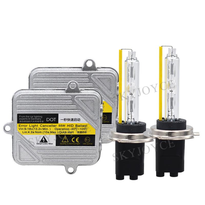 汽车快启安定器氙气灯高亮套装12v 55w快启HID灯泡H1 H7 H11 H4
