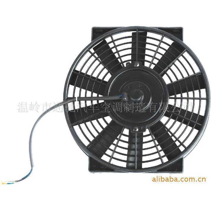 10寸直叶方框改装车风扇/散热器风扇/冷凝器风扇/风扇电机