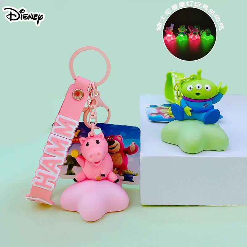 礼品可爱星星灯卡通钥匙链钥匙扣