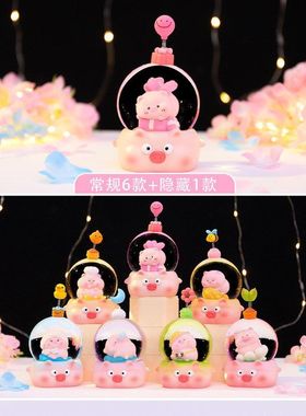 盲盒摆件树脂水晶球桌面玻璃肉猪