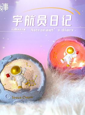 精致落地车载可爱小摆件大号桌面