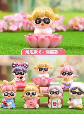 创意请发财玩偶手办装饰潮玩公主