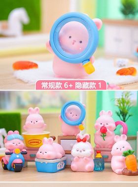 摆件盲盒粉红萌趣又nini囤货1688