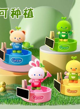 摆件家具家居办公桌桌面小兔礼品