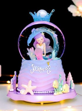 生日礼物美人鱼摆件公主创意女孩