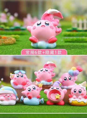 创意潮流同款超元气爱萌可热卖