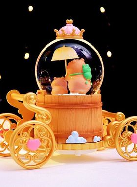 马车热款儿童卡皮水晶球巴拉礼物