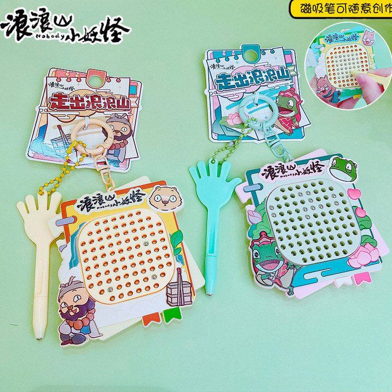 浪浪山正版走出包包汽车礼品卡通