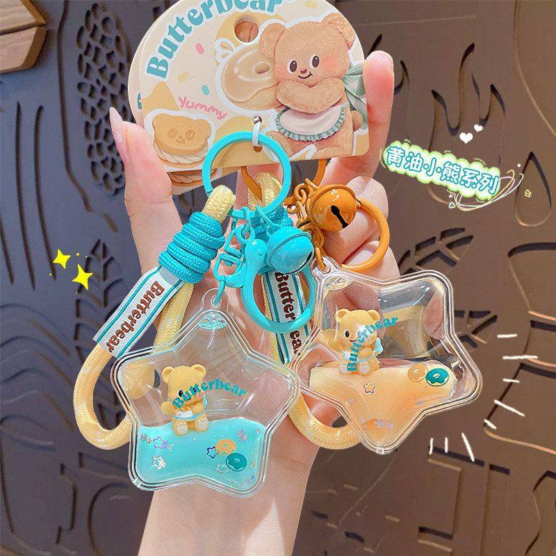 趣味小熊汽车书包挂件入油手绳