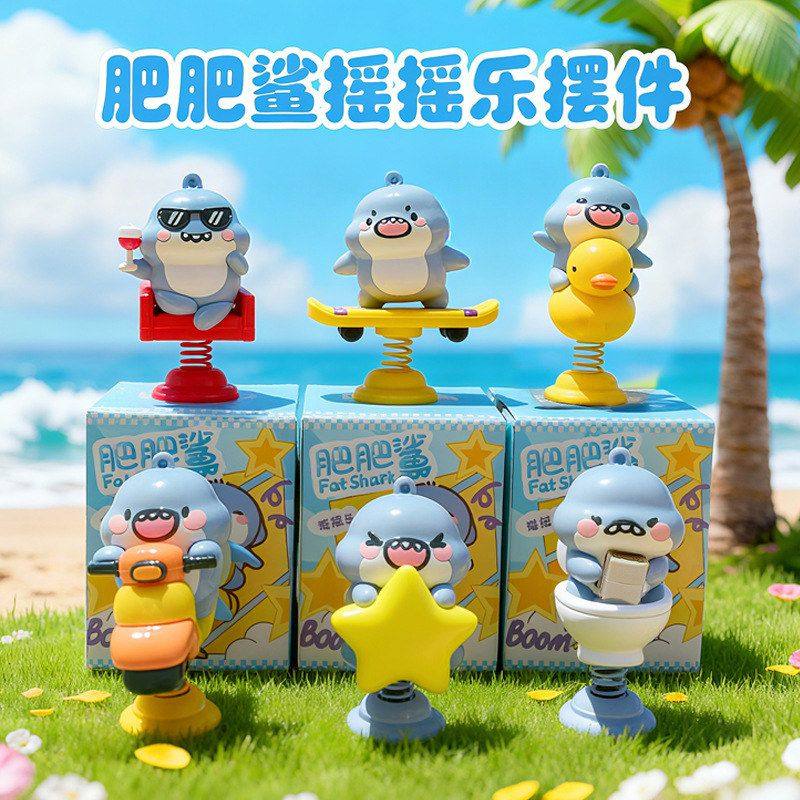 塑料周边可爱正版汽车钥匙扣小包