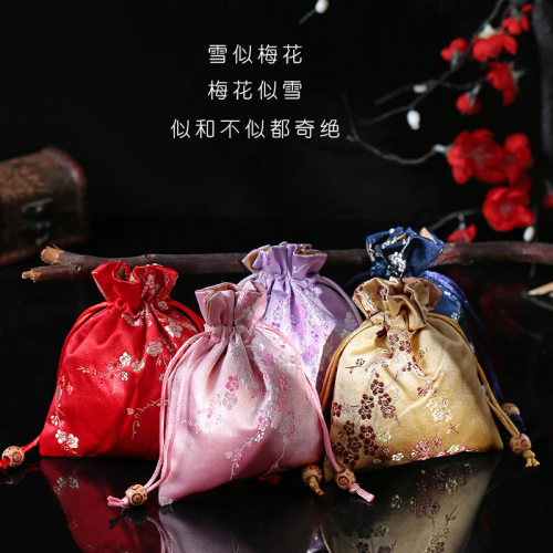 厂家珠宝首饰袋锦囊拉链包布袋子锦盒佛珠手链袋锦袋首饰包装袋
