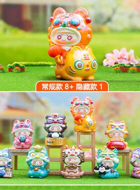 厂家直销瑞兽盲盒节日礼品手办