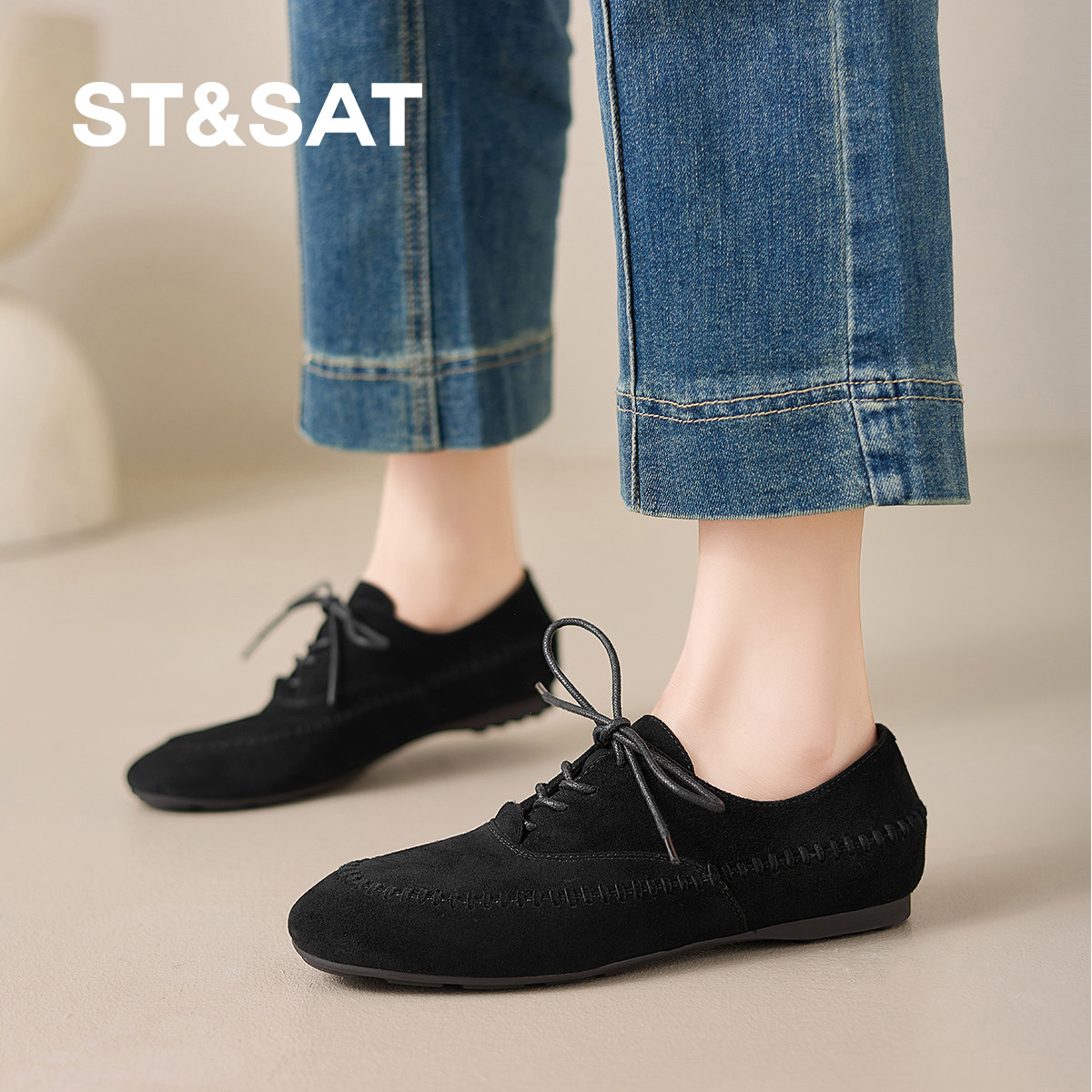 星期六2026新款休闲复古深口单鞋女低跟软底不累脚平底鞋通勤女鞋,女鞋,深口单鞋,淘宝优惠券,粉丝福利购,淘宝优惠卷