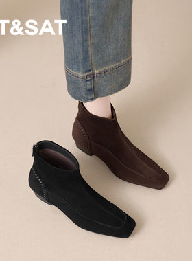 星期六2026冬季新款法式方头短靴女粗跟瘦瘦靴百搭厚底时装靴女