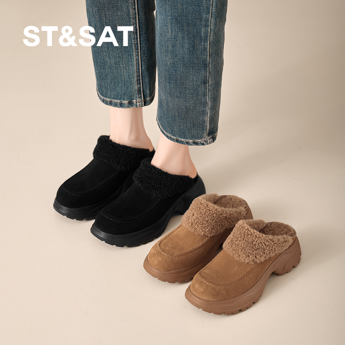 星期六秋冬新款绒面勃肯鞋2025爆款毛毛鞋女松糕跟高跟复古棉拖鞋