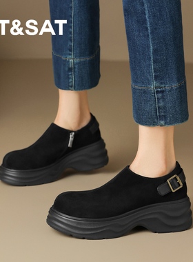 星期六新款厚底一脚蹬勃肯乐福鞋女软底不累脚平底通勤鞋舒适增高