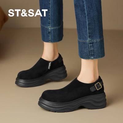 星期六新款厚底一脚蹬勃肯乐福鞋女软底不累脚平底通勤鞋舒适增高