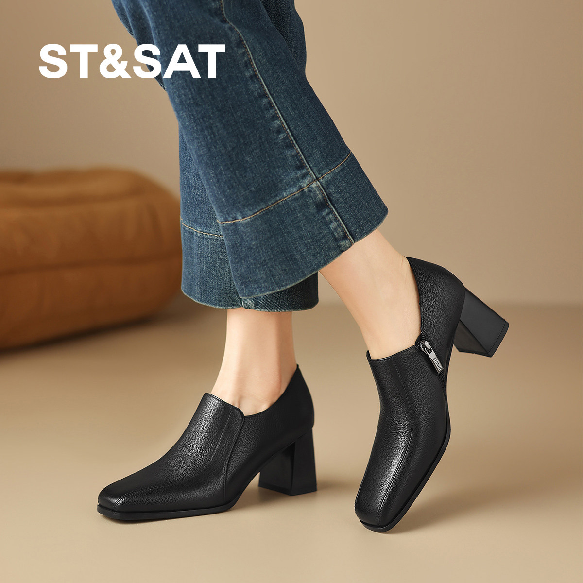星期六2026春季新款复古通勤风方头粗高跟深口单鞋女不累脚羊皮鞋,女鞋,深口单鞋,淘宝优惠券,粉丝福利购,淘宝优惠卷