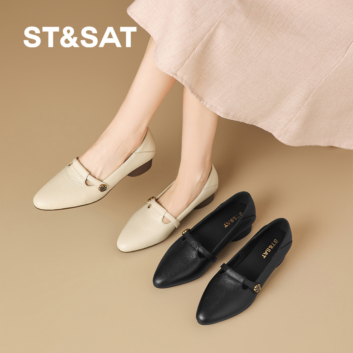 星期六粗跟乐福鞋女新款复古羊皮一脚蹬深口单鞋软底不累脚通勤鞋,女鞋,乐福鞋（豆豆鞋）,淘宝优惠券,粉丝福利购,淘宝优惠卷